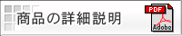 �g�h�|�o�v�q�|�r�`�F�[�� PDF�f�[�^