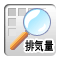 �r�C�ʕʃo�C�N�p�`�F�[���K���\
