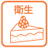 �q�����d������镵�͋C