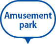 Amusement park